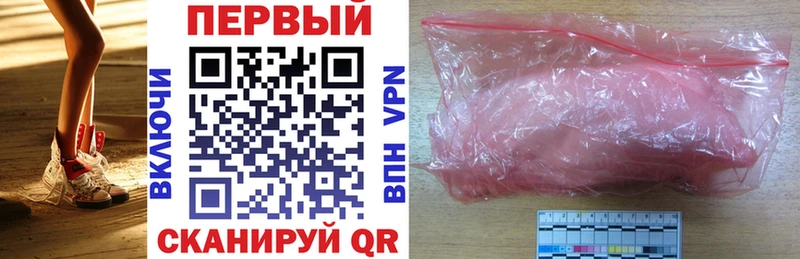 где можно купить   Киров  Amphetamine 97% 
