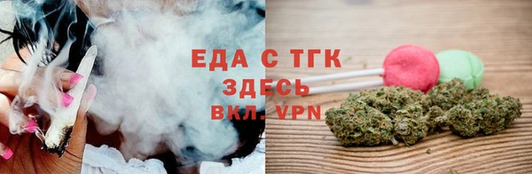 кокс Михайловск