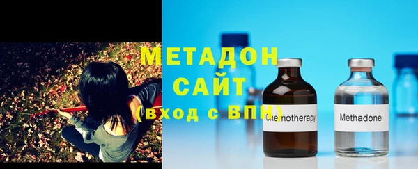 кокаин VHQ Медвежьегорск