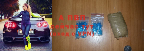 кокаин VHQ Медвежьегорск