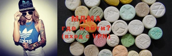 Альфа ПВП Михайлов