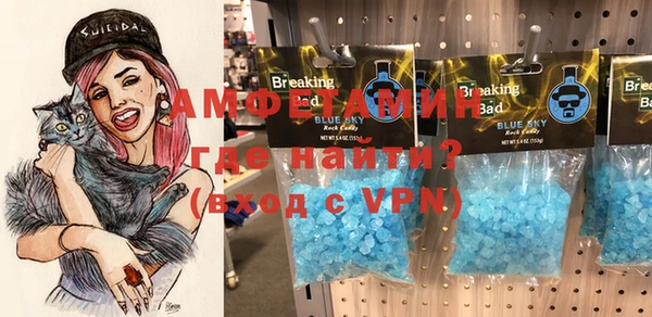 мдпв Медногорск