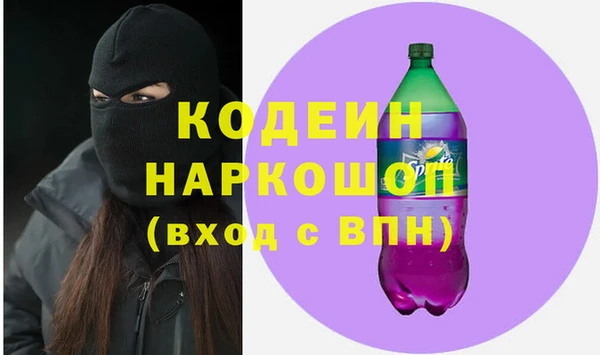 кокаин VHQ Медвежьегорск