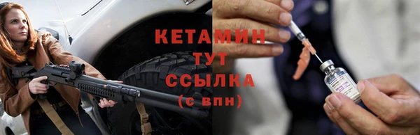 кокаин VHQ Медвежьегорск