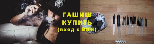 Альфа ПВП Михайлов