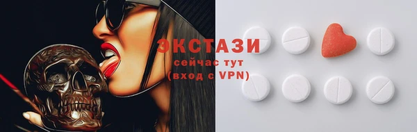 кокаин VHQ Медвежьегорск