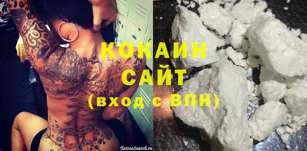 мдпв Медногорск