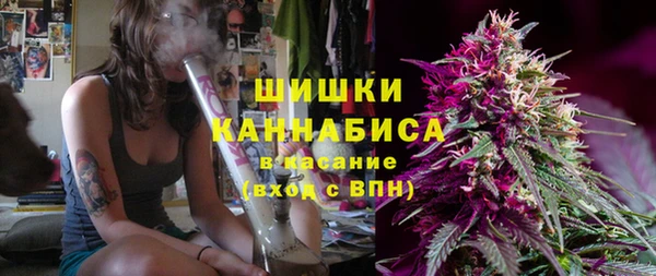 кокаин VHQ Медвежьегорск