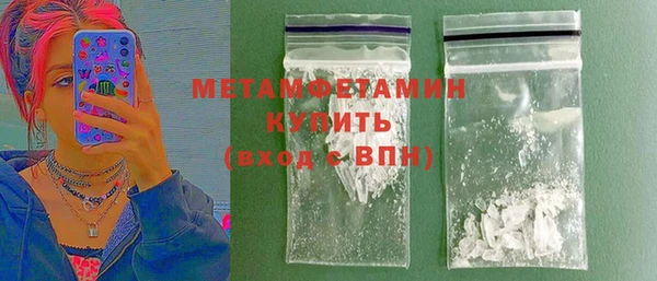 кокаин VHQ Медвежьегорск