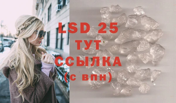 кокаин VHQ Медвежьегорск