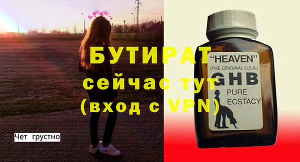 кокаин VHQ Медвежьегорск