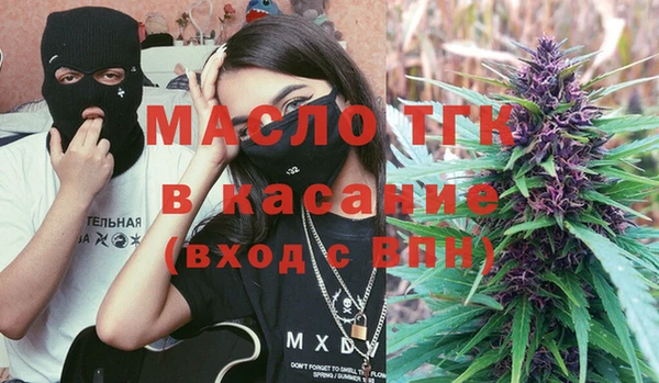мдпв Медногорск