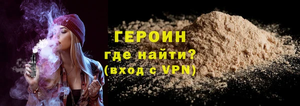 мдпв Медногорск
