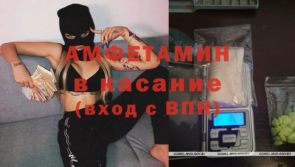кокс Михайловск