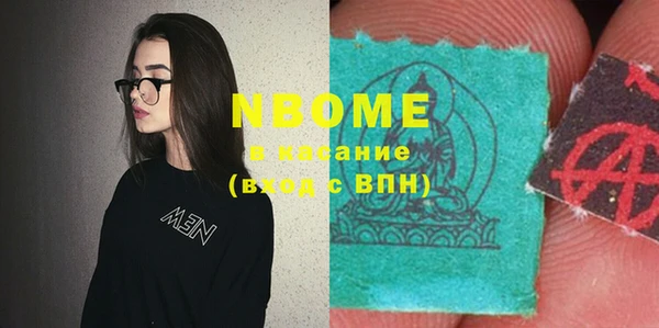твердый Михайловка