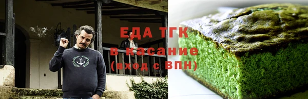 кокс Михайловск