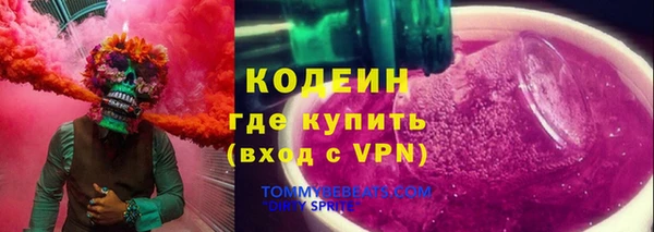 мдпв Медногорск
