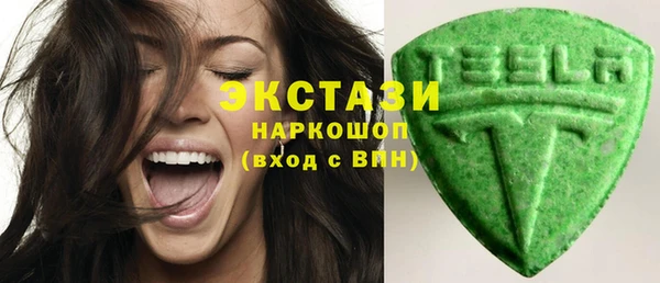 кокс Михайловск