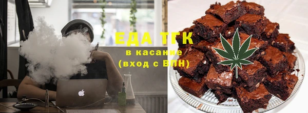 Альфа ПВП Михайлов