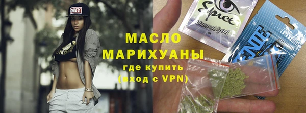 твердый Михайловка