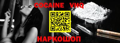 mdpv Бийск