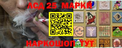 mdpv Бийск