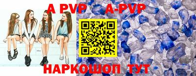 PSILOCYBIN Абакан