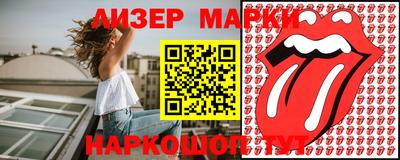 мефедрон Берёзовский