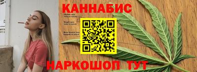бошки Беслан