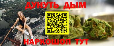 mdpv Бийск