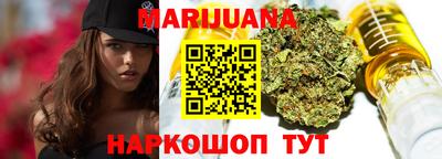 бошки Беслан