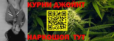 мефедрон Берёзовский