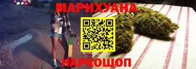 мефедрон Берёзовский