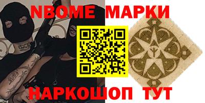 mdpv Бийск