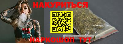 мефедрон Берёзовский