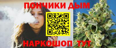 мефедрон Берёзовский