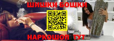 mdpv Бийск