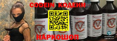 mdpv Бийск