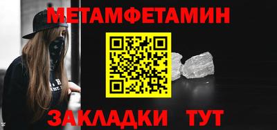 mdpv Азнакаево