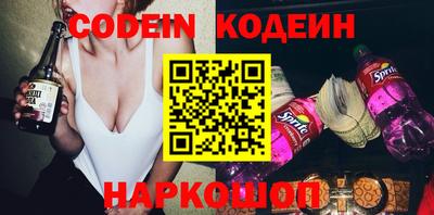 mdpv Бийск