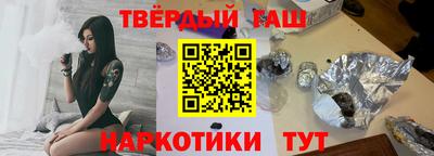 мефедрон Берёзовский