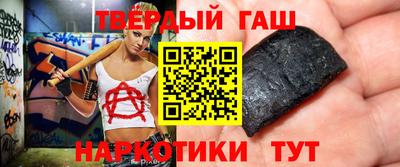 mdpv Бийск