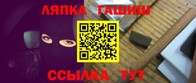 mdpv Бийск