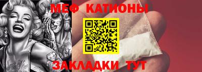 бошки Беслан