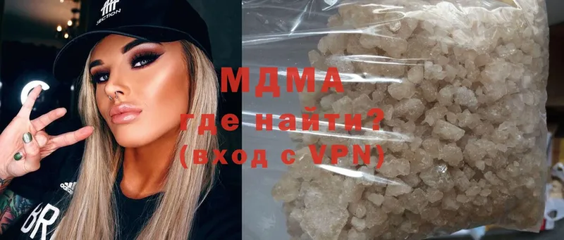 ссылка на мегу зеркало  Киров  MDMA молли 